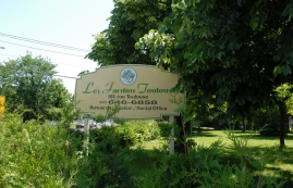 3 bedroom Apartments for rent in Longueuil at Jardins Toulouse - Photo 01 - RentQuebecApartments – L1006
